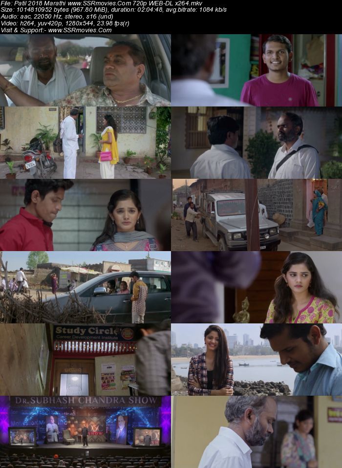Patil (2018) Marathi 720p WEB-DL x264 950MB Full Movie Download