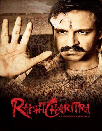 Rakhta Charitra (2010) Hindi 720p WEB-DL x264 950MB Full Movie Download