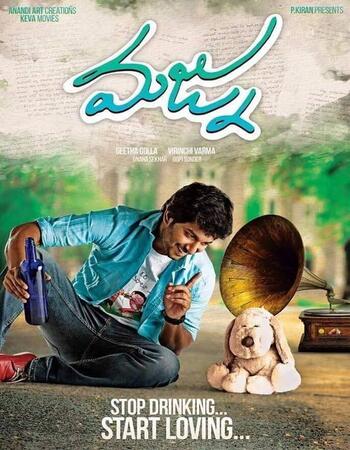 Majnu (2016) Dual Audio Hindi 720p HDRip x264 1.4GB Full Movie Download