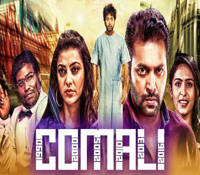 Comali (2019) Hindi Dubbed 720p HDRip x264 1GB Full Movie Download