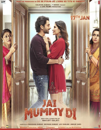 Jai Mummy Di (2020) Hindi 720p 480p pDVDRip x264 1.2GB Movie Download