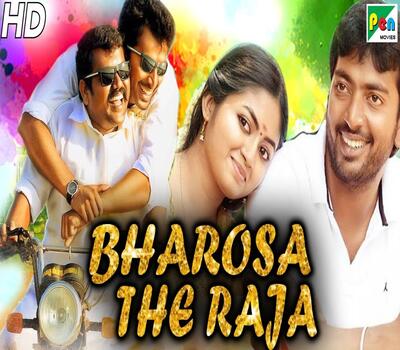 Bharosa The Raja (2020) Hindi Dubbed 480p HDRip x264 300MB Movie Download