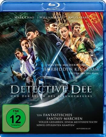 Young Detective 2013 720p BluRay ORG Dual Audio In Hindi Chinese