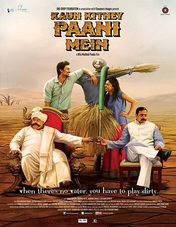 Kaun Kitney Paani Mein (2015) Hindi 720p WEB-DL x264 800MB Full Movie Download