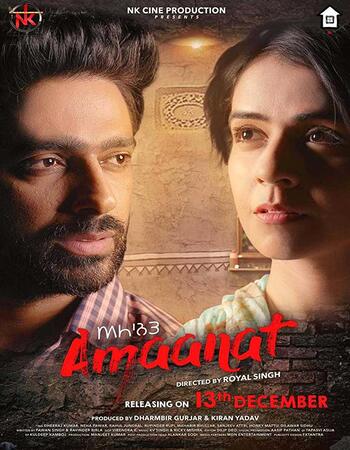 Amaanat (2019) Punjabi 720p HDRip x264 900MB Movie Download