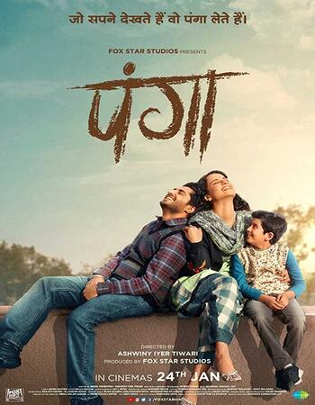 Panga (2020) Hindi 720p HDRip x264 1GB Full Movie Download