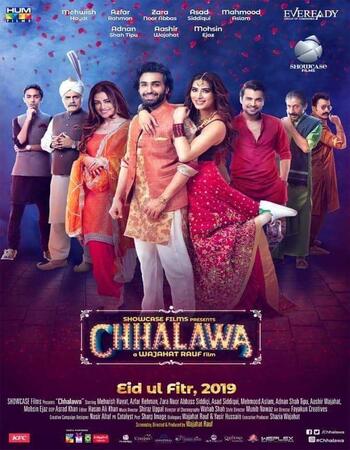 Chhalawa (2019) Urdu 720p WEB-DL x264 1.1GB Full Movie Download