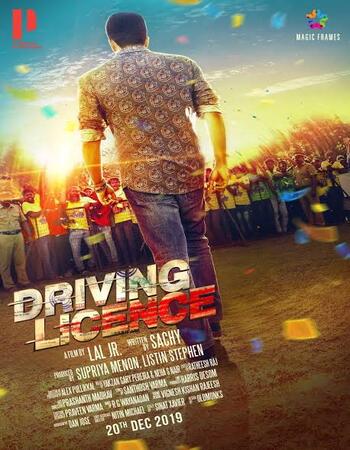 Driving Licence (2019) Malayalam 480p WEB-DL x264 400MB ESubs Full Movie Download