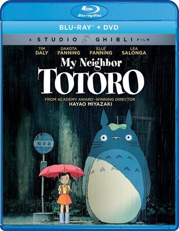 My Neighbor Totoro (1988) Dual Audio Hindi 720p BluRay x264 750MB Full Movie Download