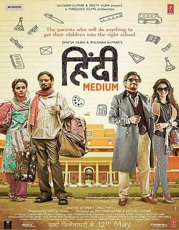 Hindi Medium (2017) Hindi 480p HDRip x264 400MB ESubs Full Movie Download