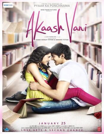 Akaash Vani (2013) Hindi 480p WEB-DL x264 400MB Full Movie Download