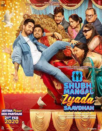 Shubh Mangal Zyada Saavdhan (2020) Hindi 720p 480p pDVDRip 1.2GB Full Movie Download