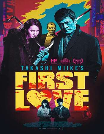 First Love 2019 Japanese 1080p BluRay 1.8GB ESubs