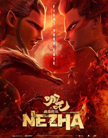 Ne Zha (2019) English 720p WEB-DL x264 900MB Full Movie Download