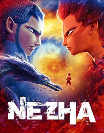 Ne Zha 2019 English 720p BluRay 950MB Download