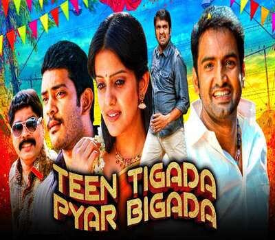 Teen Tigada Pyar Bigada (2020) Hindi Dubbed 480p HDRip x264 300MB Movie Download