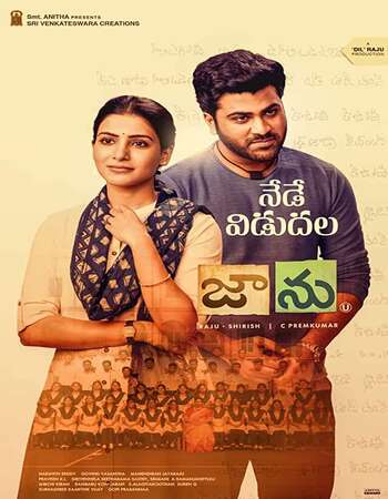 Jaanu (2020) Telugu 720p WEB-DL x264 1.2GB ESubs Full Movie Download