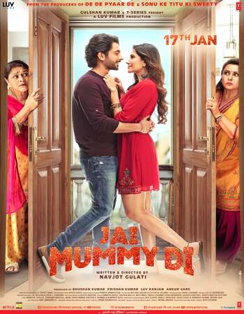 Jai Mummy Di (2020) Hindi 480p HDRip x264 300MB Full Movie Download