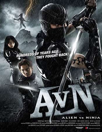 Alien vs. Ninja (2010) Dual Audio Hindi 720p WEB-DL x264 600MB Full Movie Download