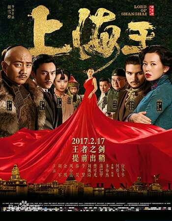 Lord of Shanghai (2016) Dual Audio Hindi 480p WEB-DL x264 350MB Full Movie Download