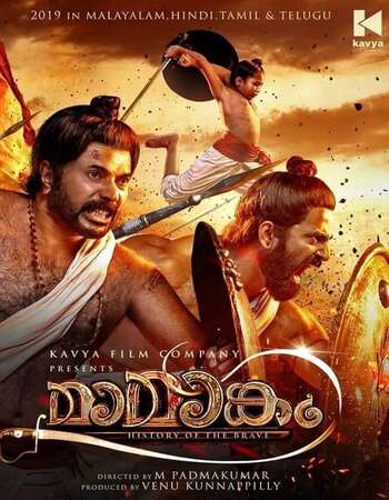 Mamangam (2019) Dual Audio Hindi 720p HDRip x264 1.2GB ESubs Full Movie Download