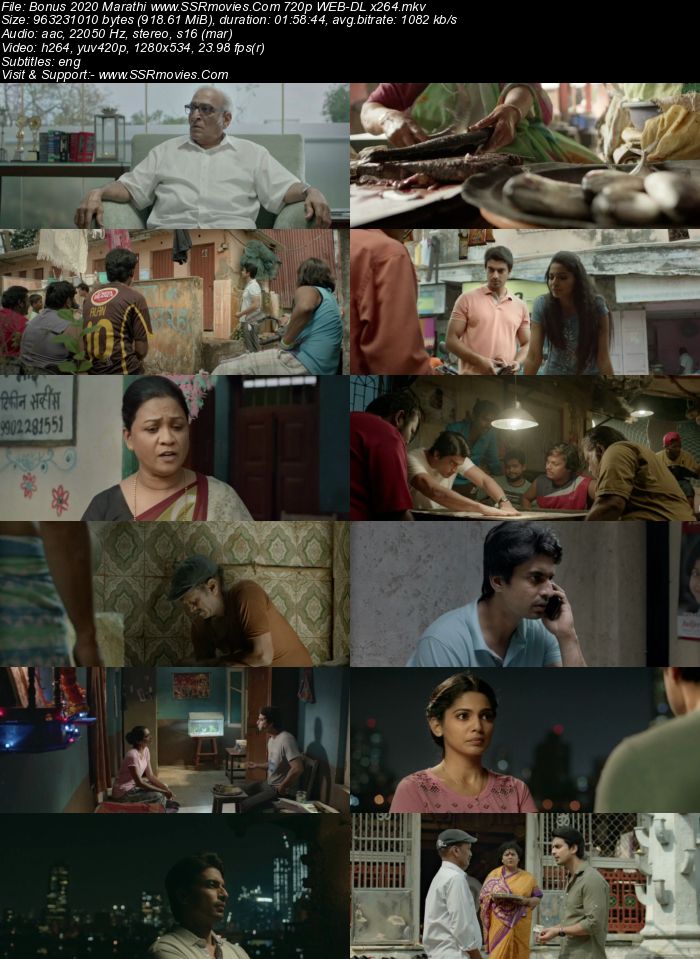 Bonus (2020) Marathi 720p WEB-DL x264 900MB Full Movie Download