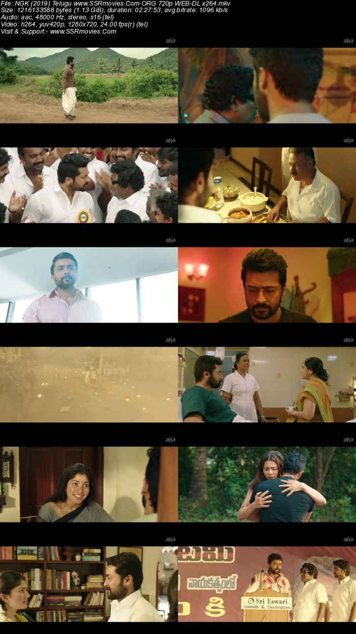 NGK (2019) Telugu 720p WEB-DL x264 1.1GB Full Movie Download