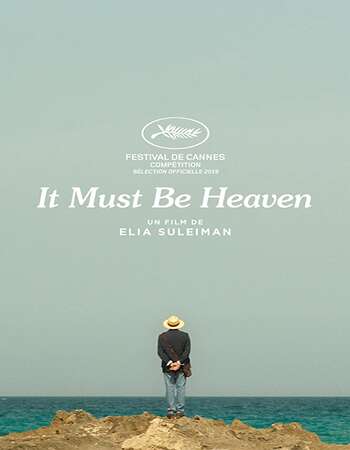 It Must Be Heaven 2019 English 1080p HC WEB-DL 1.6GB ESubs