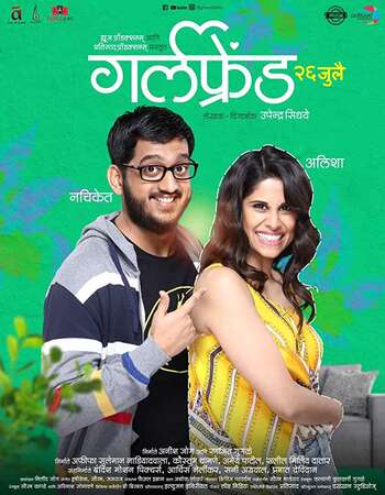 Girlfriend (2019) Marathi 720p WEB-DL x264 850MB Full Movie Download