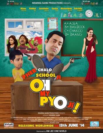 Oh My Pyo! (2014) Hindi 480p WEB-DL x264 300MB ESubs Full Movie Download