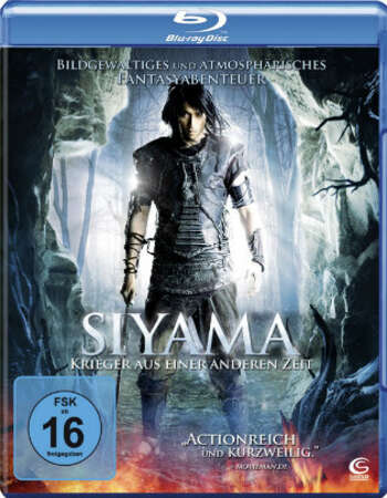 Siyama (2008) Dual Audio Hindi 480p BluRay x264 300MB ESubs Full Movie Download