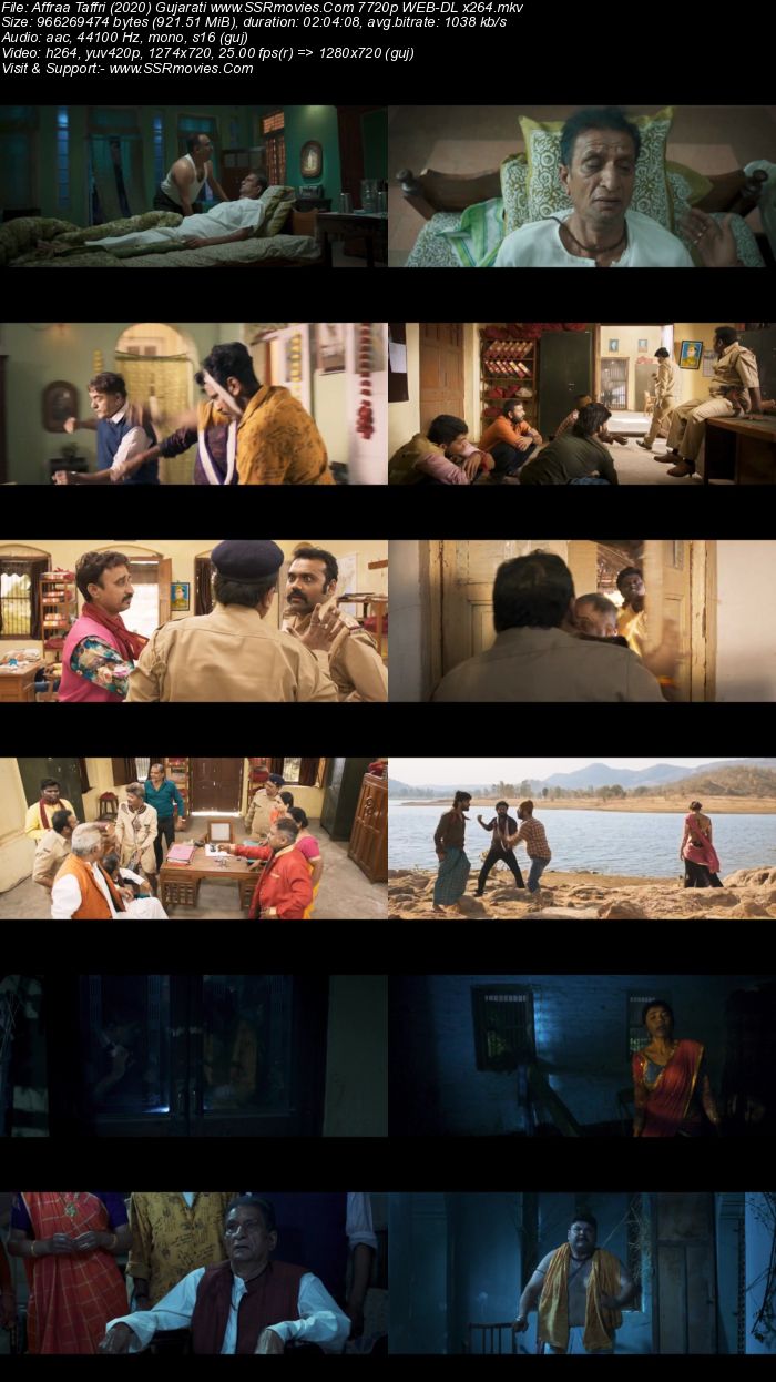 Affraa Taffri (2020) Gujarati 720p WEB-DL x264 900MB Full Movie Download
