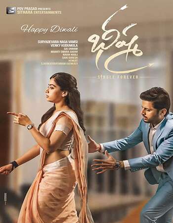 Bheeshma (2020) Telugu 720p WEB-DL x264 1.1GB Full Movie Download