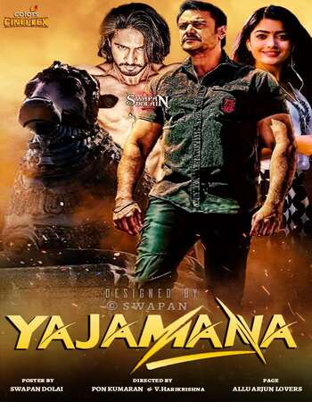 Yajamana (2019) Dual Audio Hindi 480p HDRip x264 500MB ESubs Full Movie Download