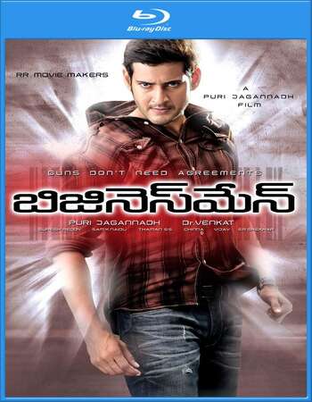 Business Man (2012) Dual Audio Hindi 480p BluRay x264 400MB Full Movie Download