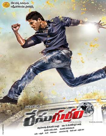 Race Gurram (2014) Dual Audio Hindi 720p WEB-DL x264 1.2GB Full Movie Download