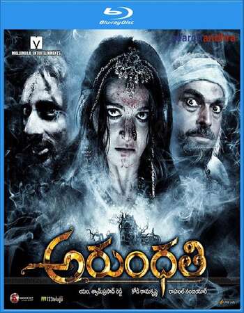 Arundhati (2009) Dual Audio Hindi 480p BluRay x264 400MB ESubs Full Movie Download