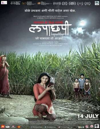 Lapachhapi (2017) Marathi 480p WEB-DL x264 300MB Full Movie Download