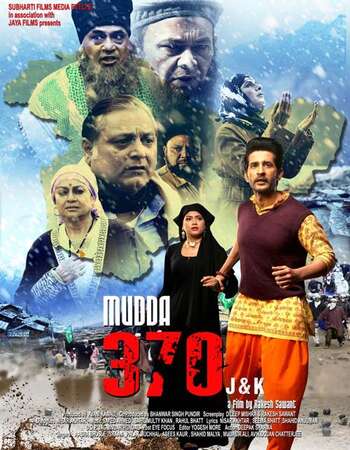 Mudda 370 J&K (2019) Hindi 720p HDRip x264 1GB Full Movie Download Mudda 370 J&K (2019) Hindi 720p HDRip x264 1GB Full Movie Download