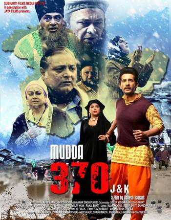 Mudda 370 J&K (2019) Hindi 720p HDRip x264 1GB Full Movie Download