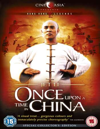 Once Upon a Time in China (1991) Dual Audio Hindi 480p BluRay 450MB Full Movie Download