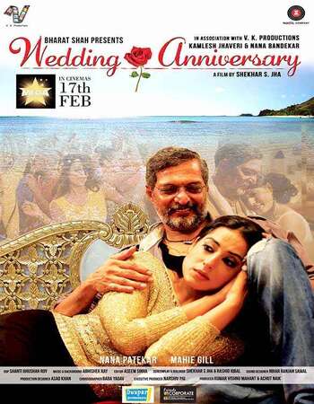 Wedding Anniversary (2017) Hindi 480p WEB-DL x264 300MB Full Movie Download