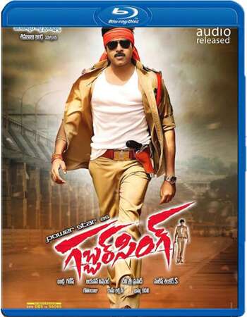 Gabbar Singh (2012) Dual Audio Hindi 480p BluRay x264 500MB Full Movie Download