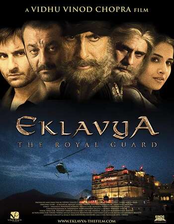 Eklavya: The Royal Guard (2007) Hindi 480p WEB-DL x264 300MB Full Movie Download