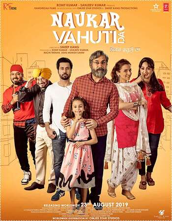 Naukar Vahuti Da (2019) Punjabi 480p WEB-DL x264 350MB ESubs Full Movie Download