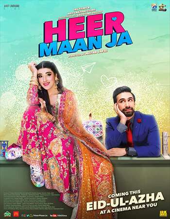 Heer Maan Ja (2019) Urdu 720p HDTV x264 1GB Full Movie Download