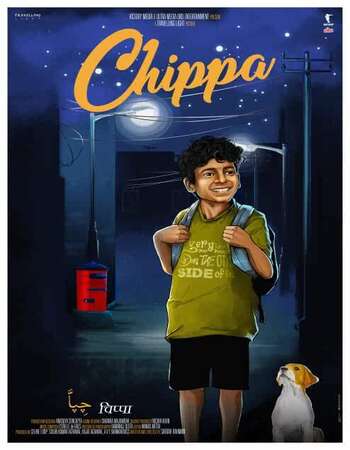 Chippa (2019) Hindi 480p HDRip x264 300MB ESubs Full Movie Download