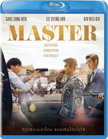 Master (2016) Dual Audio Hindi 720p BluRay x264 1.2GB Full Movie Download