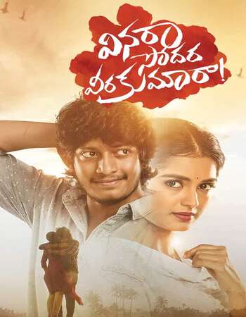 Vinara sodara veera kumara (2019) Dual Audio Hindi 720p HDRip x264 1.2GB Full Movie Download