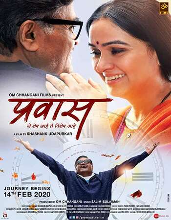 Prawaas (2020) Marathi 720p WEB-DL x264 1GB Full Movie Download